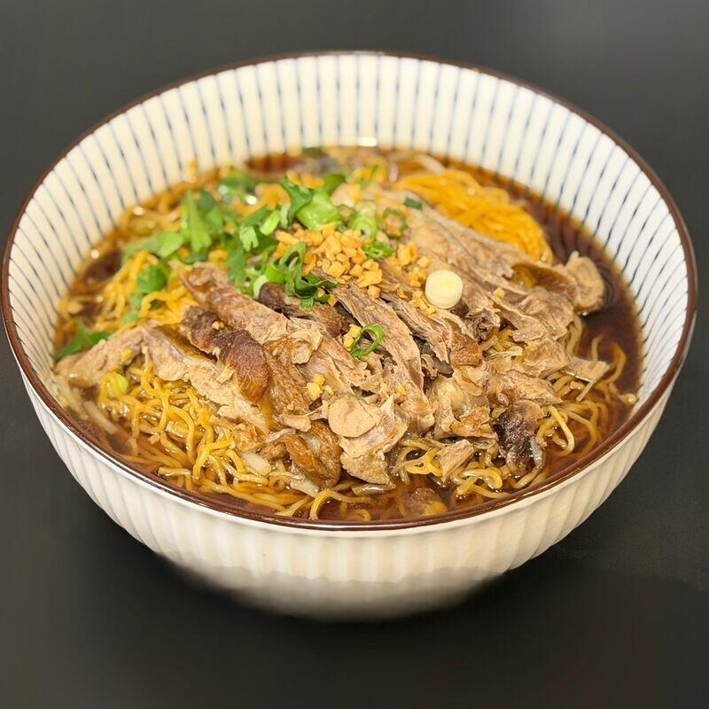 Duck Noodles Soup  